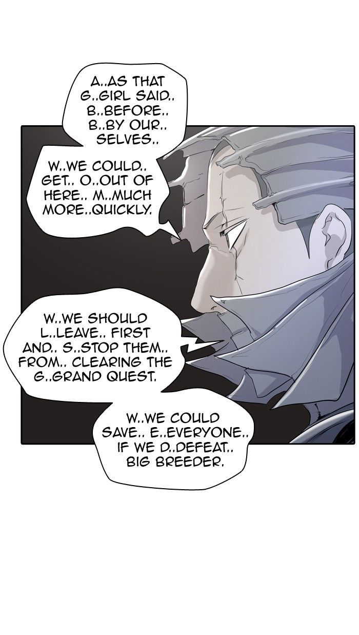 Tower of God chapter 351 page 30