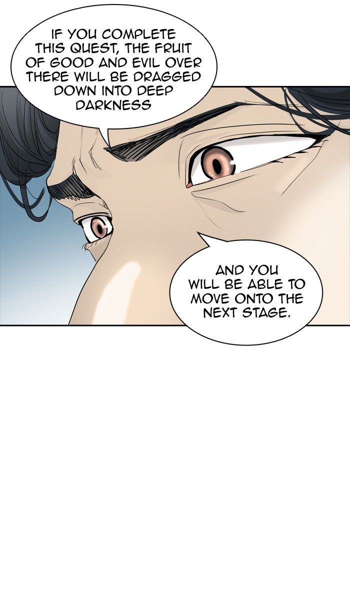 Tower of God chapter 351 page 44