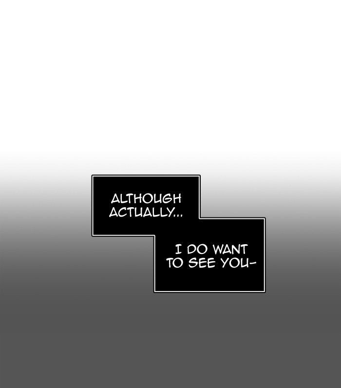 Tower of God chapter 351 page 73