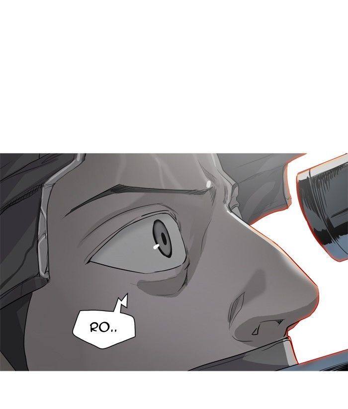 Tower of God chapter 354 page 105