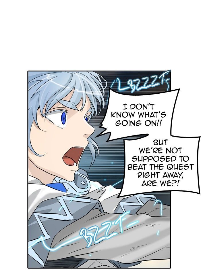 Tower of God chapter 354 page 14