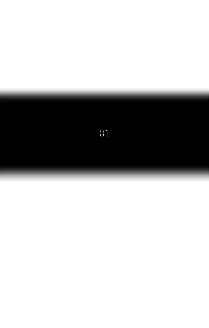 Tower of God chapter 358 page 31