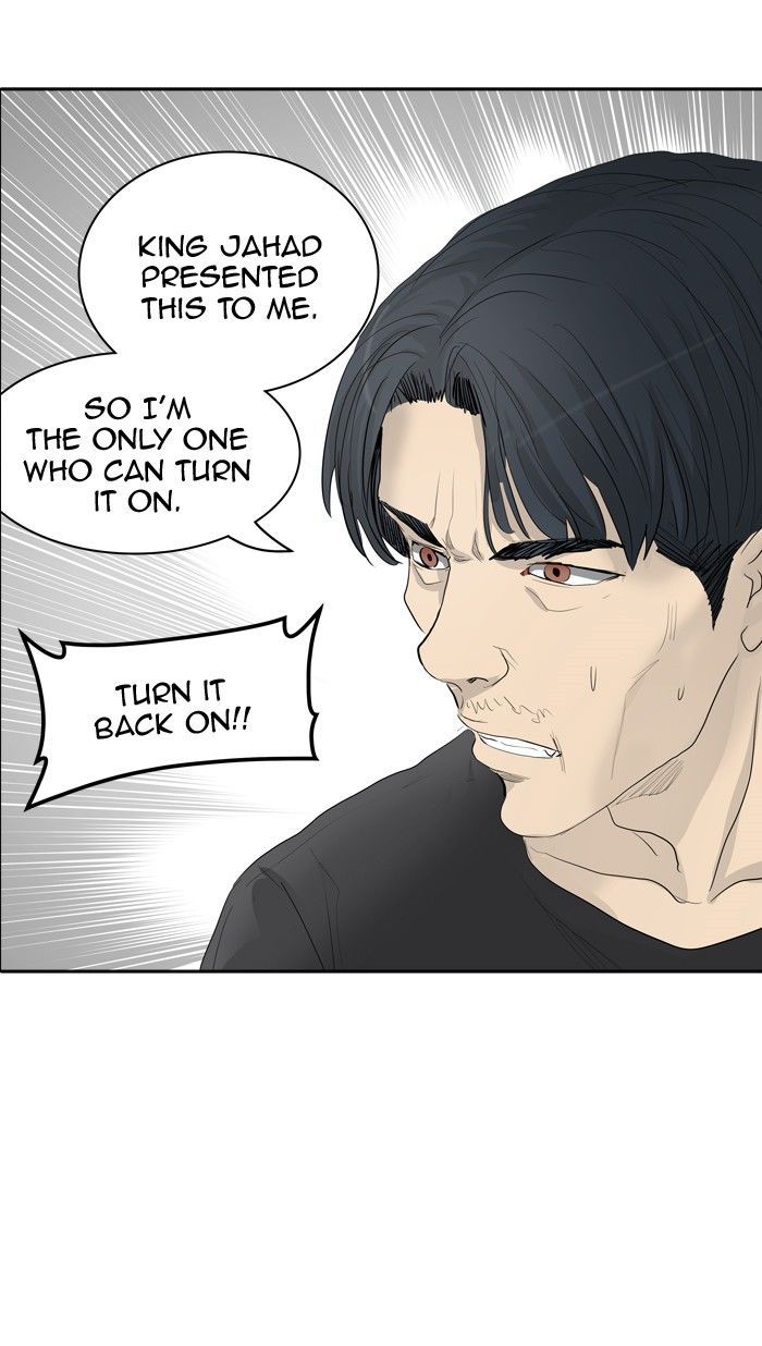 Tower of God chapter 358 page 42