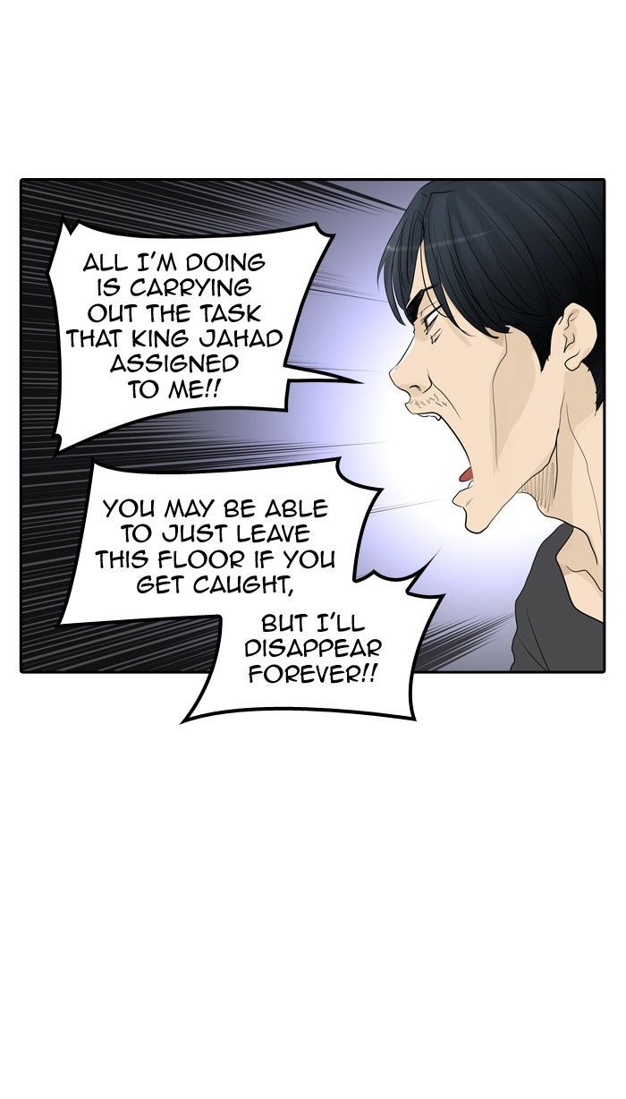 Tower of God chapter 358 page 45