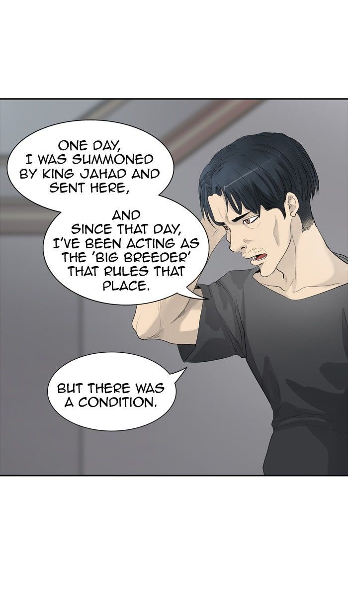 Tower of God chapter 358 page 47