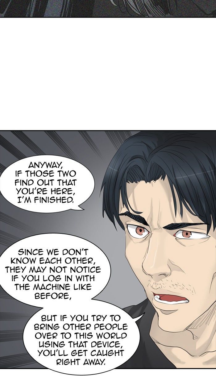 Tower of God chapter 358 page 51