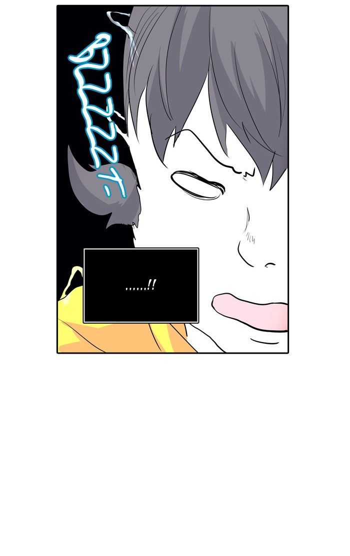 Tower of God chapter 358 page 76