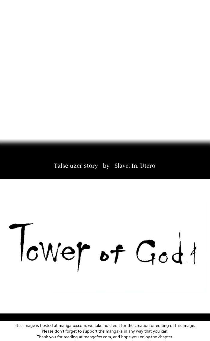Tower of God chapter 360 page 10