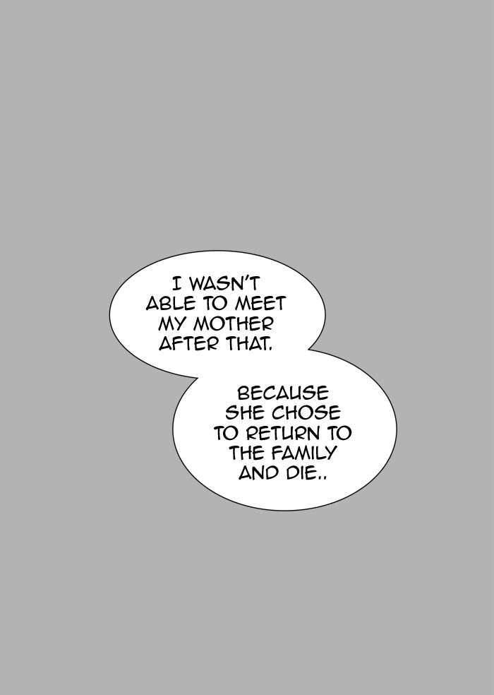 Tower of God chapter 367 page 71