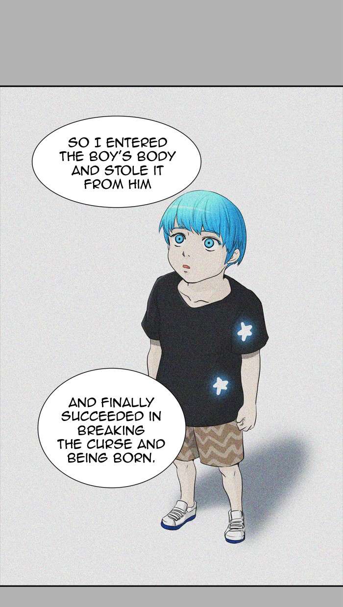 Tower of God chapter 367 page 82
