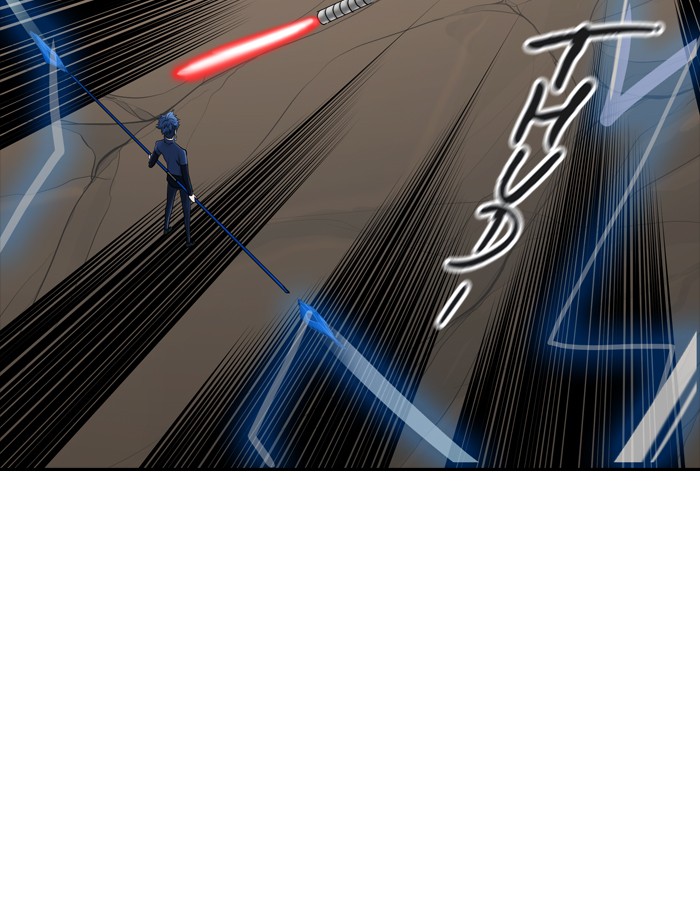 Tower of God chapter 369 page 92