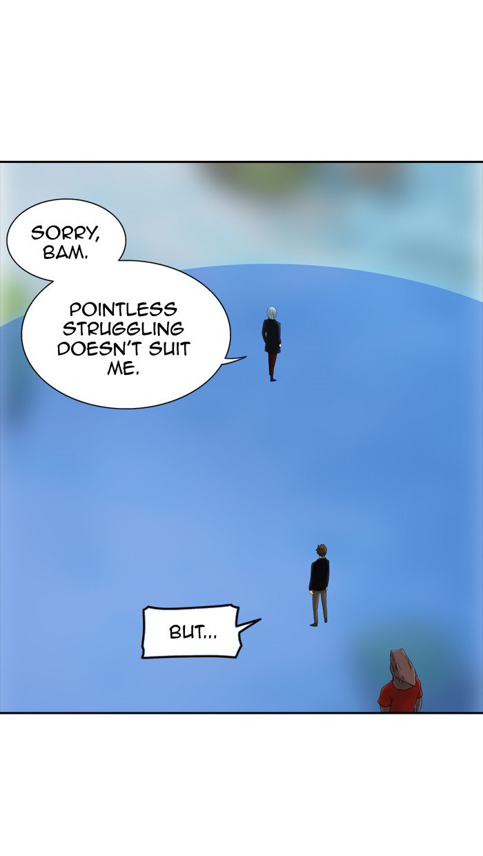 Tower of God chapter 370 page 74