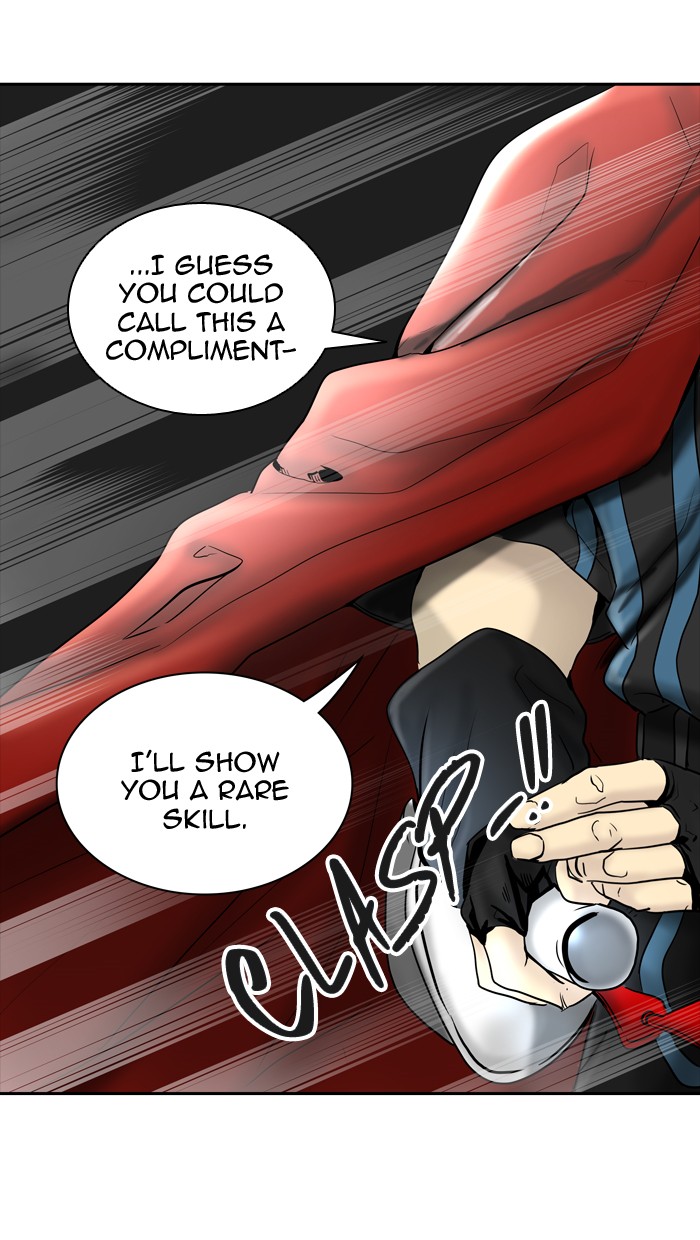 Tower of God chapter 372 page 71