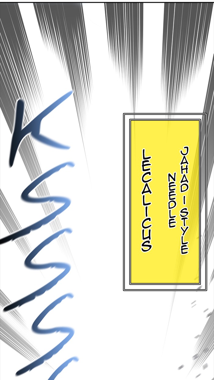 Tower of God chapter 372 page 78