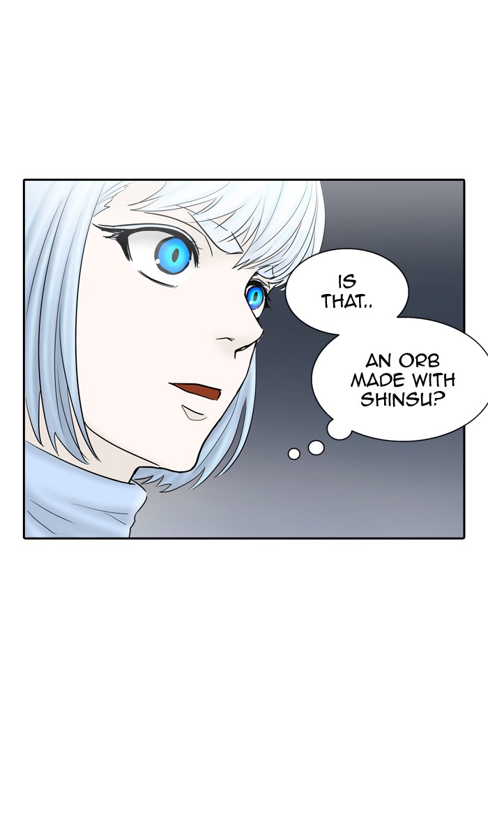 Tower of God chapter 373 page 5