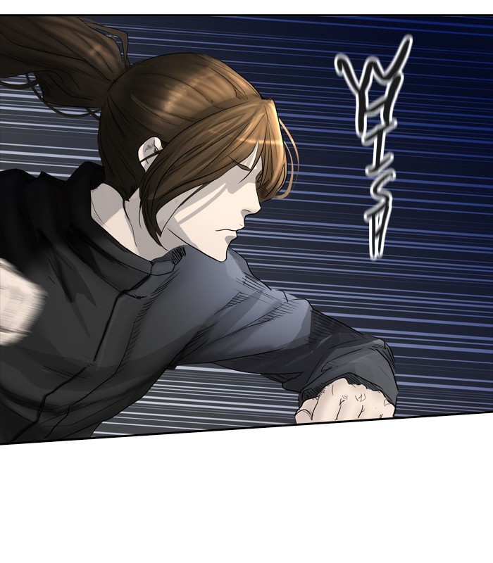 Tower of God chapter 373 page 54