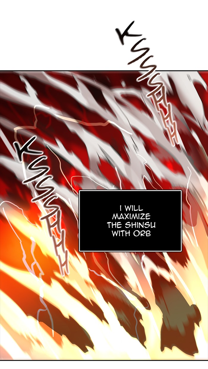 Tower of God chapter 373 page 7