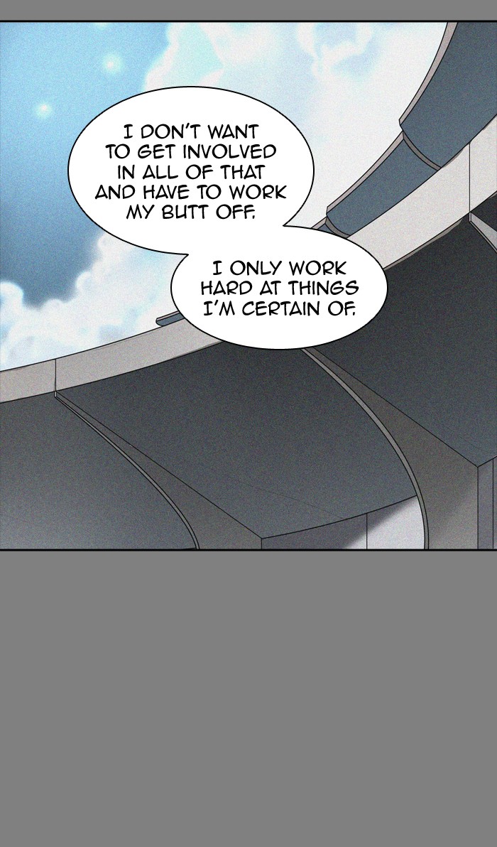 Tower of God chapter 373 page 72