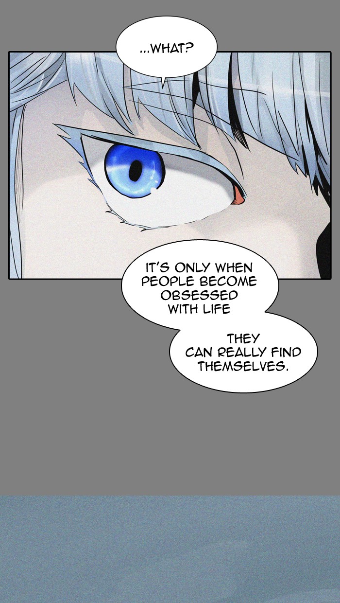 Tower of God chapter 373 page 78