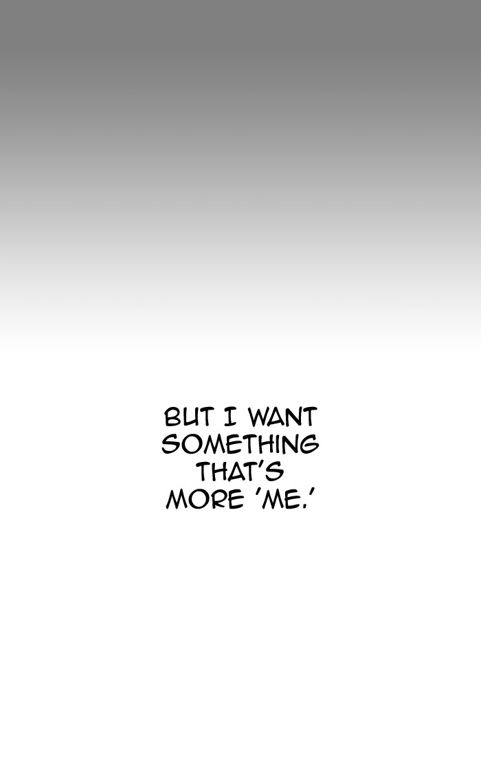 Tower of God chapter 373 page 88