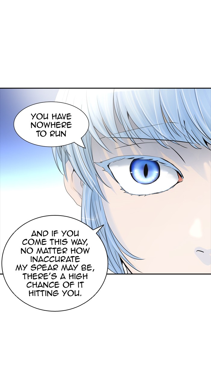 Tower of God chapter 376 page 7