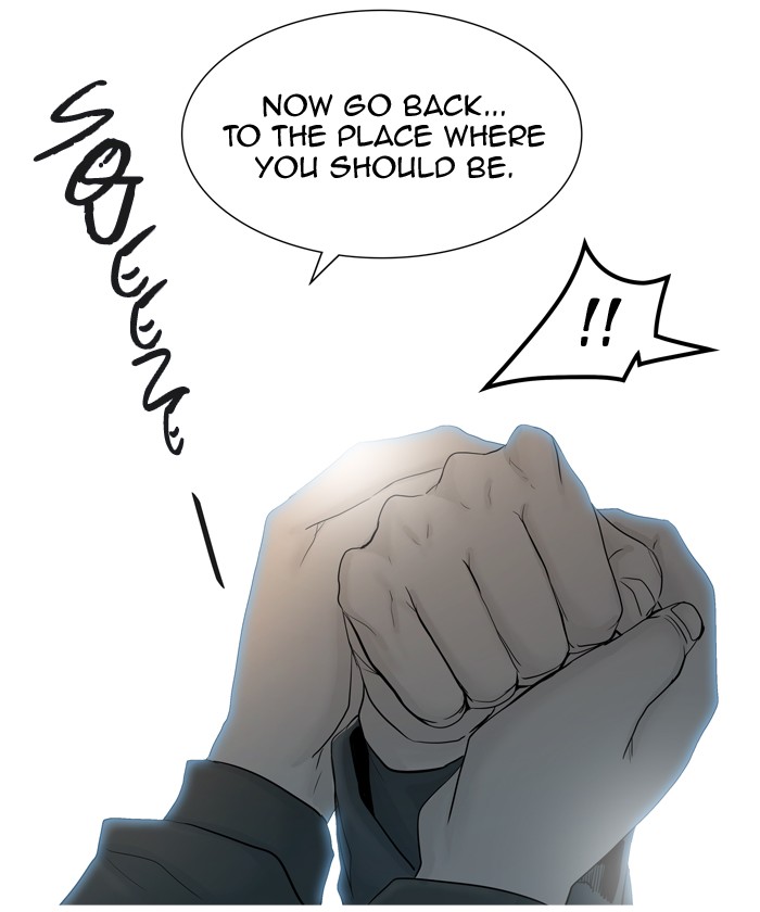 Tower of God chapter 376 page 77