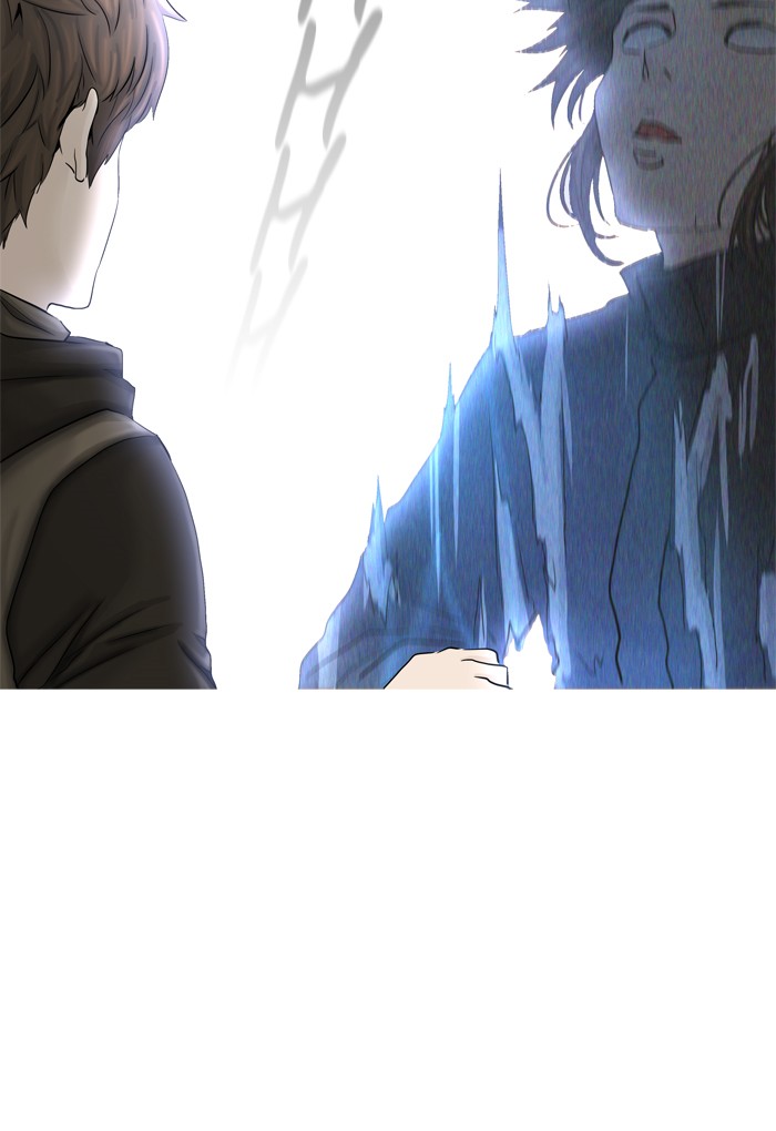 Tower of God chapter 376 page 85