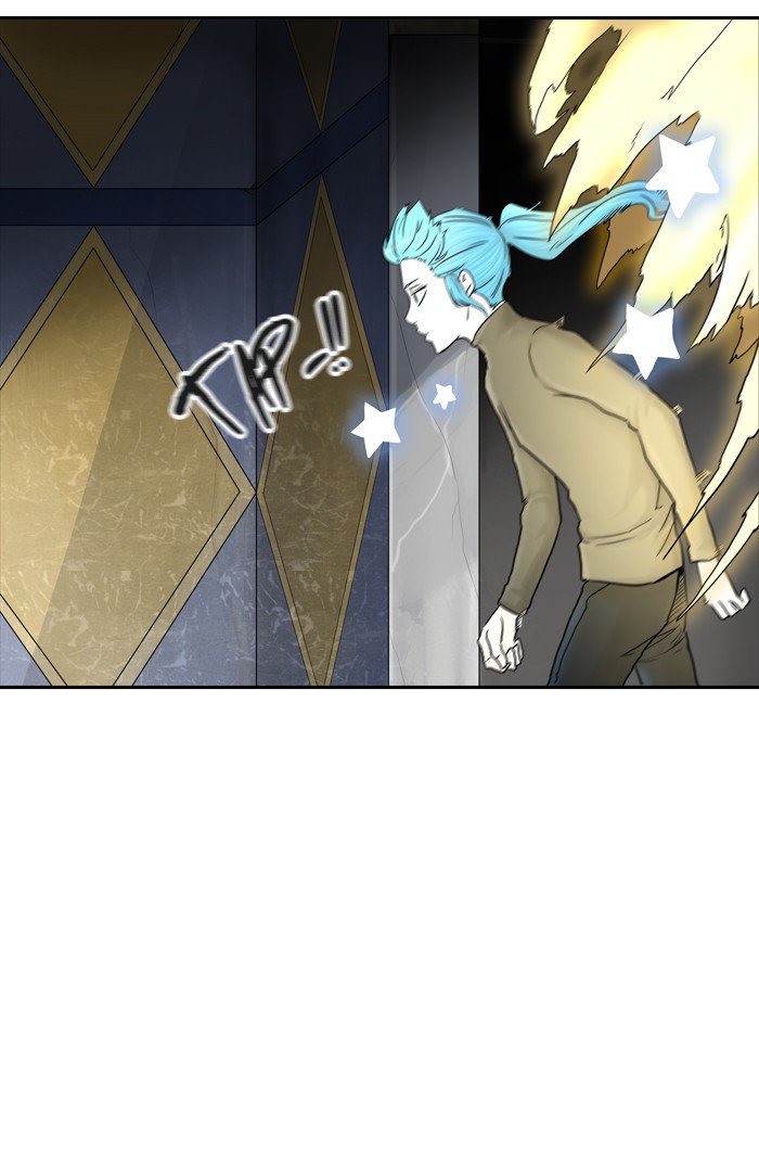 Tower of God chapter 377 page 15