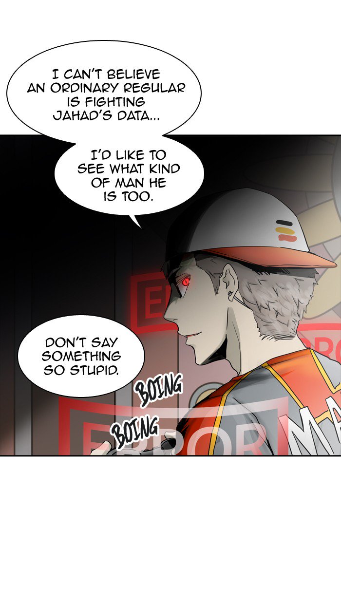 Tower of God chapter 377 page 5