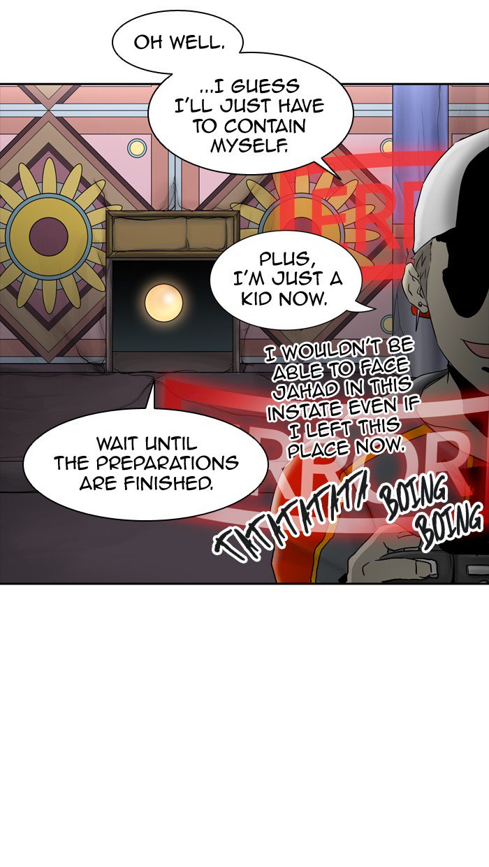 Tower of God chapter 377 page 7