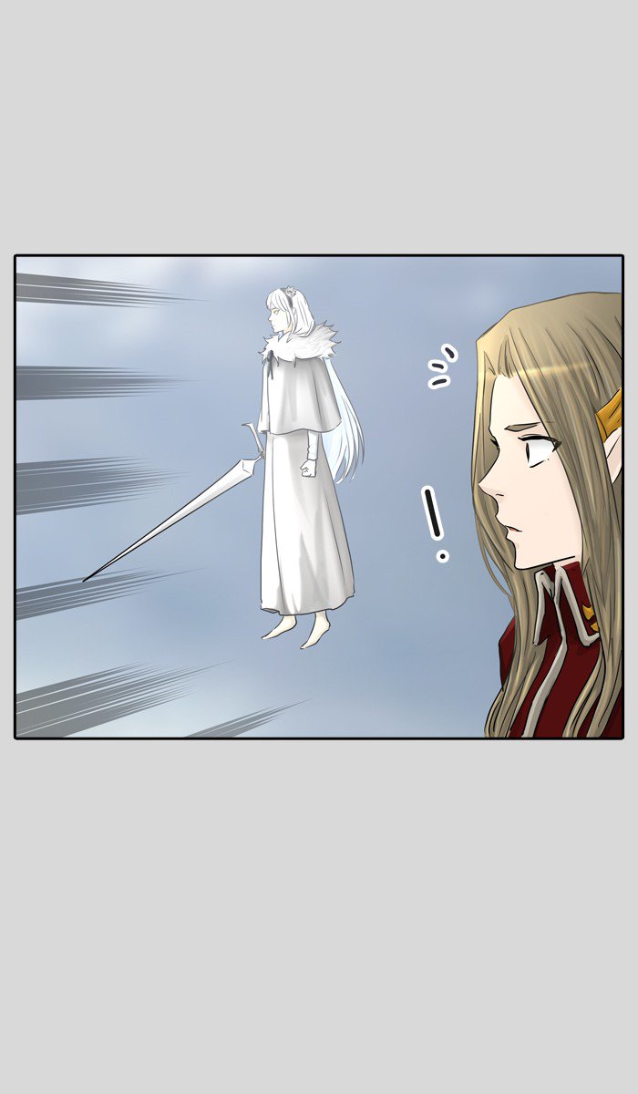 Tower of God chapter 377 page 80