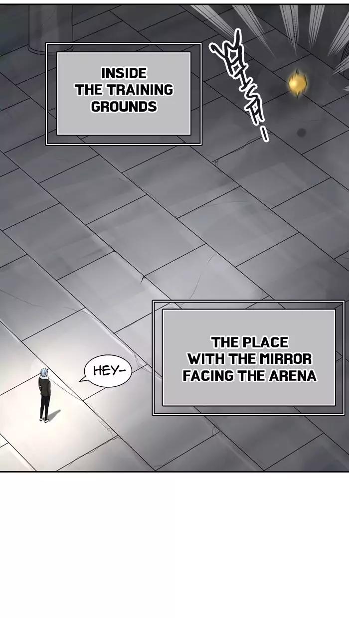Tower of God chapter 378 page 12