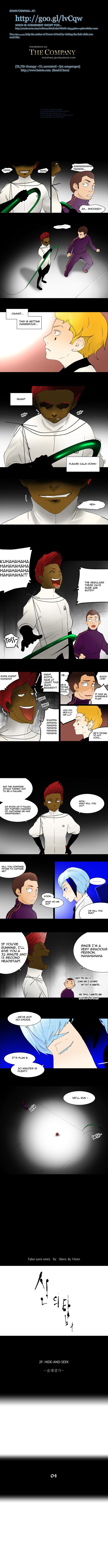 Tower of God chapter 38 page 1