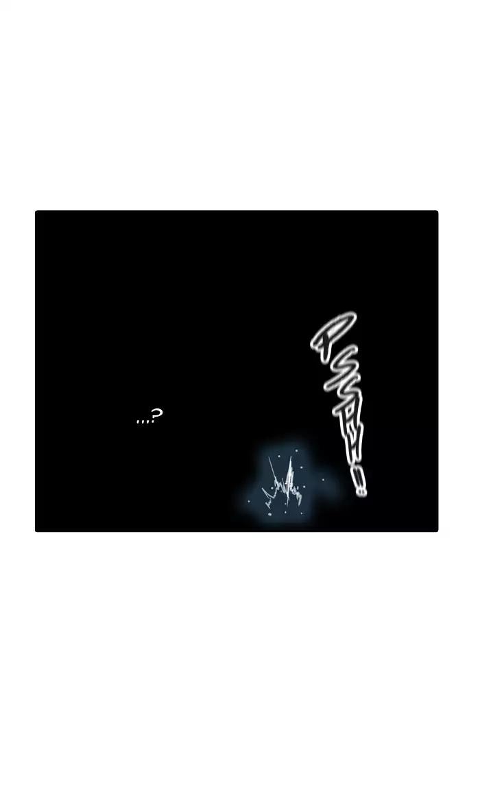 Tower of God chapter 381 page 44