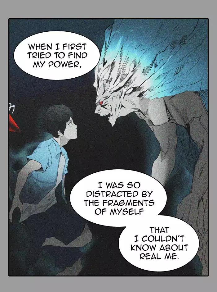 Tower of God chapter 381 page 75