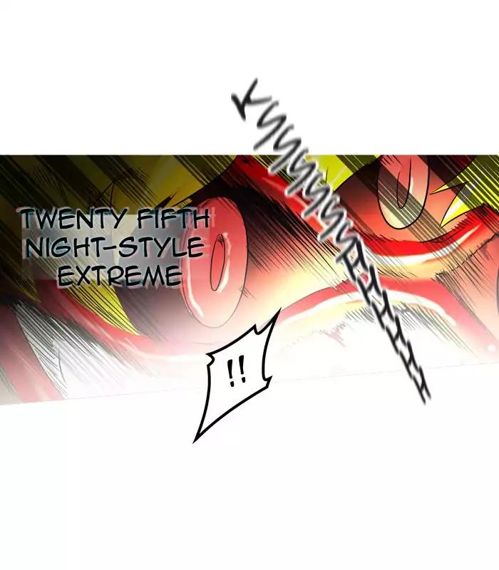 Tower of God chapter 381 page 96