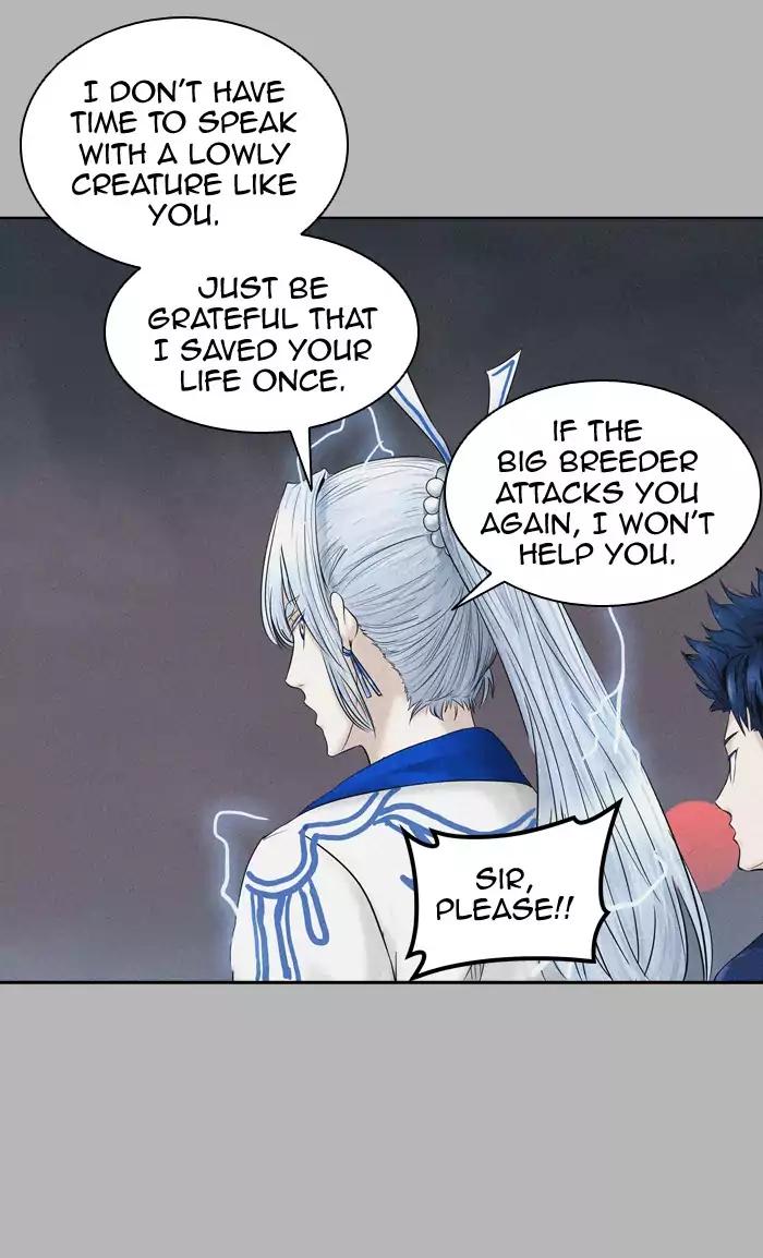 Tower of God chapter 382 page 23