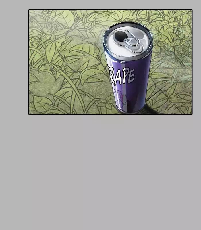 Tower of God chapter 382 page 25