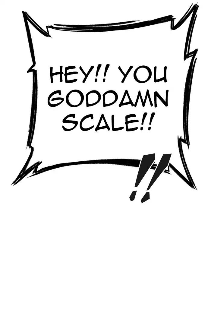 Tower of God chapter 382 page 43