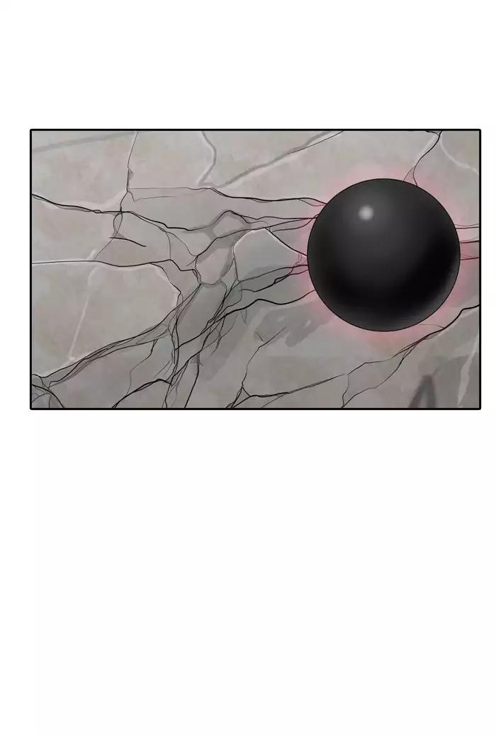 Tower of God chapter 382 page 5