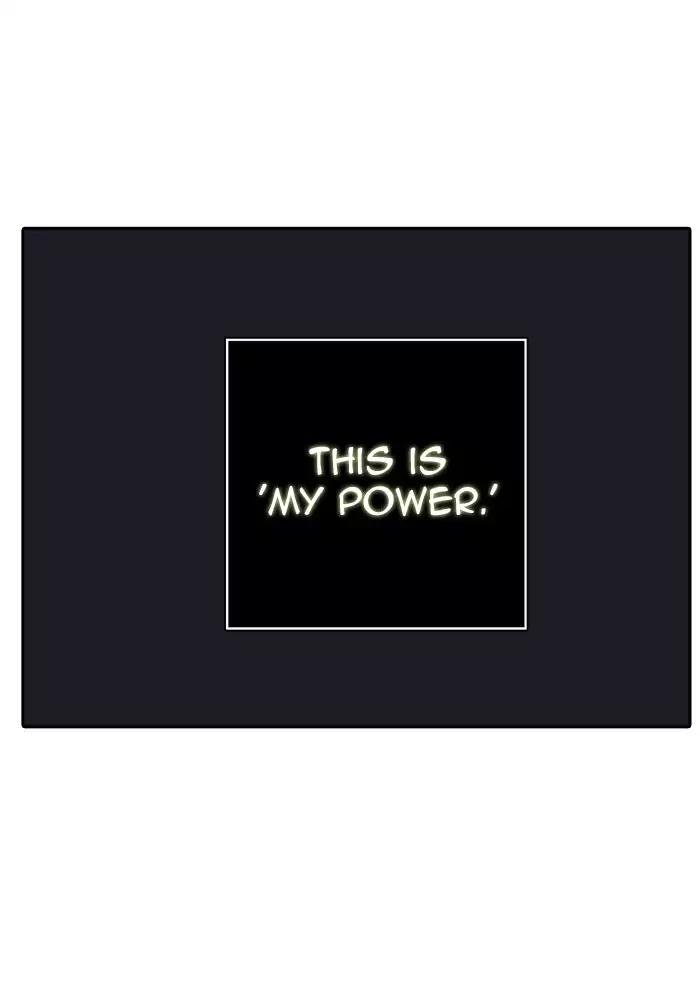 Tower of God chapter 384 page 16