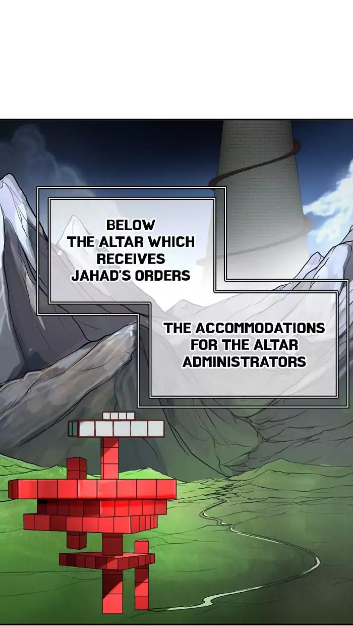 Tower of God chapter 389 page 1