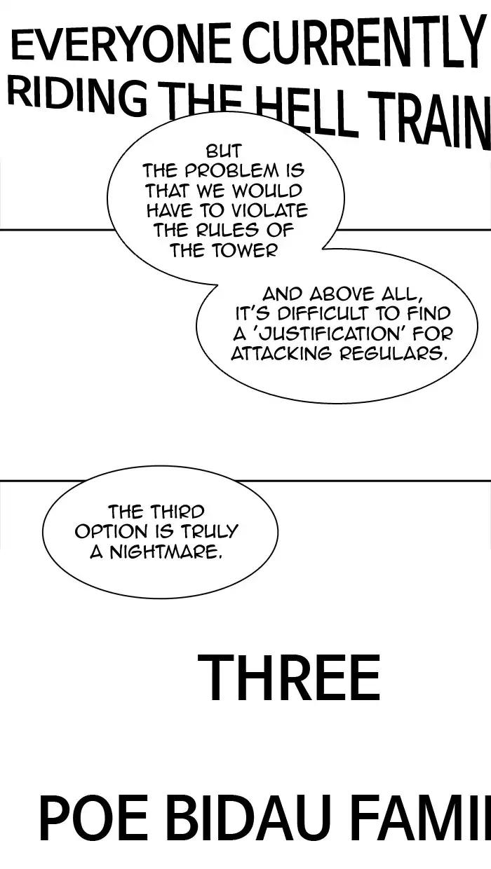 Tower of God chapter 389 page 10