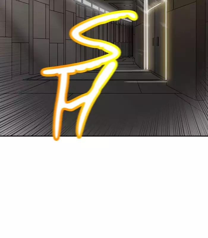 Tower of God chapter 389 page 40