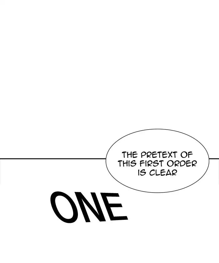 Tower of God chapter 389 page 8