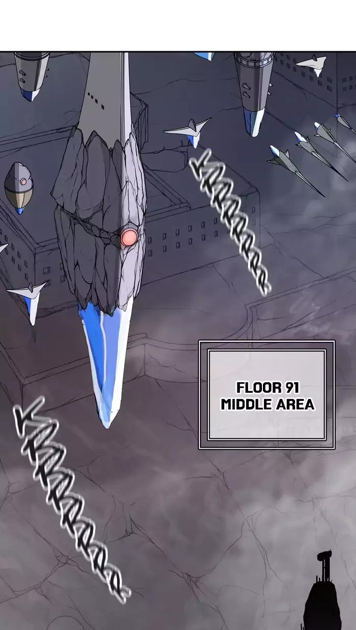 Tower of God chapter 389 page 84