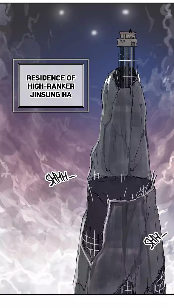 Tower of God chapter 389 page 87