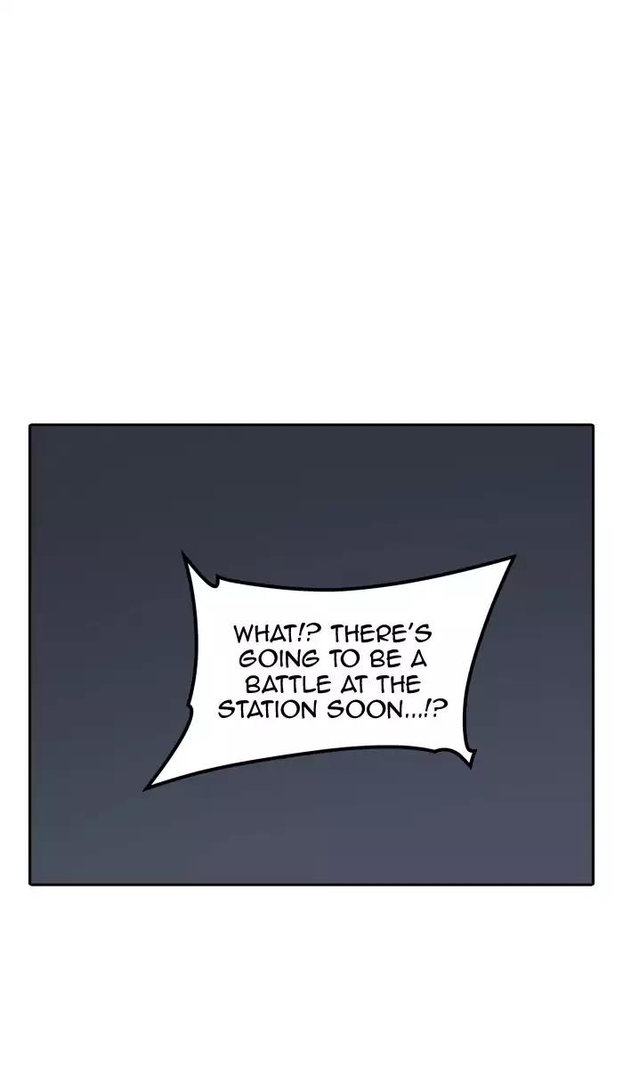 Tower of God chapter 397 page 16