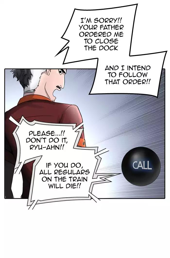 Tower of God chapter 397 page 27