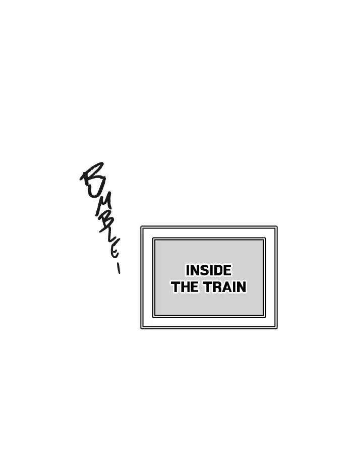 Tower of God chapter 397 page 8